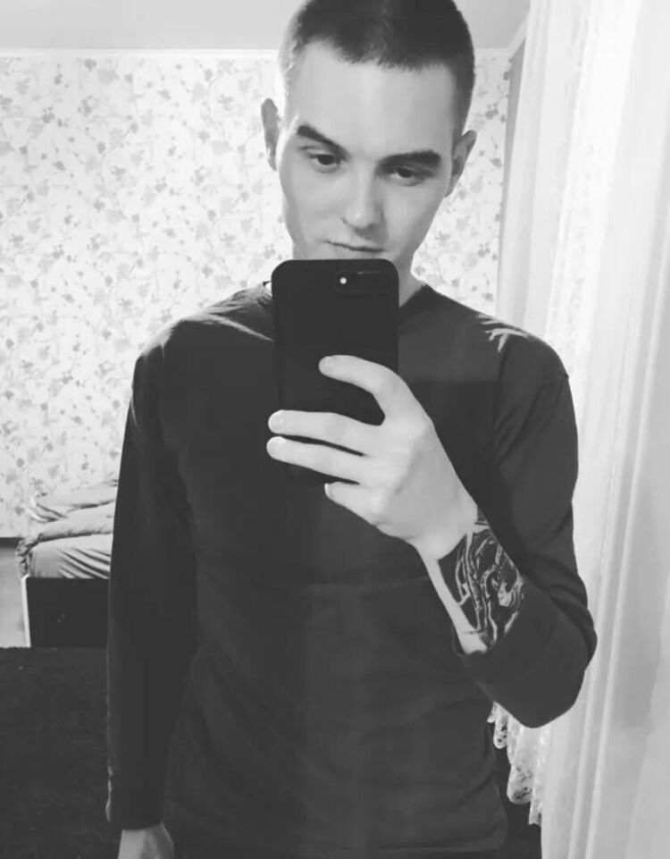 ���� 46936332 ������� ����, 31 ���, ���� ���������� � ������