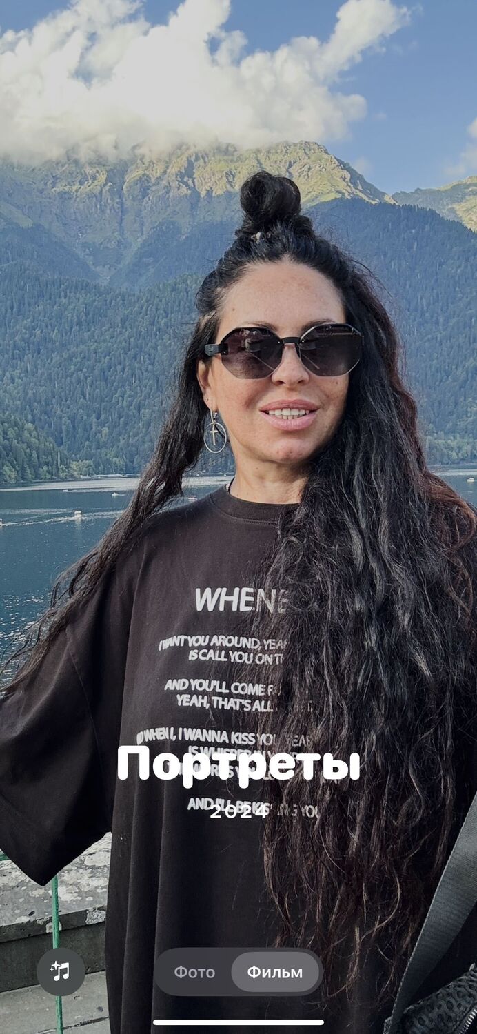 ���������� ������, ���� ������� ������, 44 ����, ������������ ��� c�������� ���������