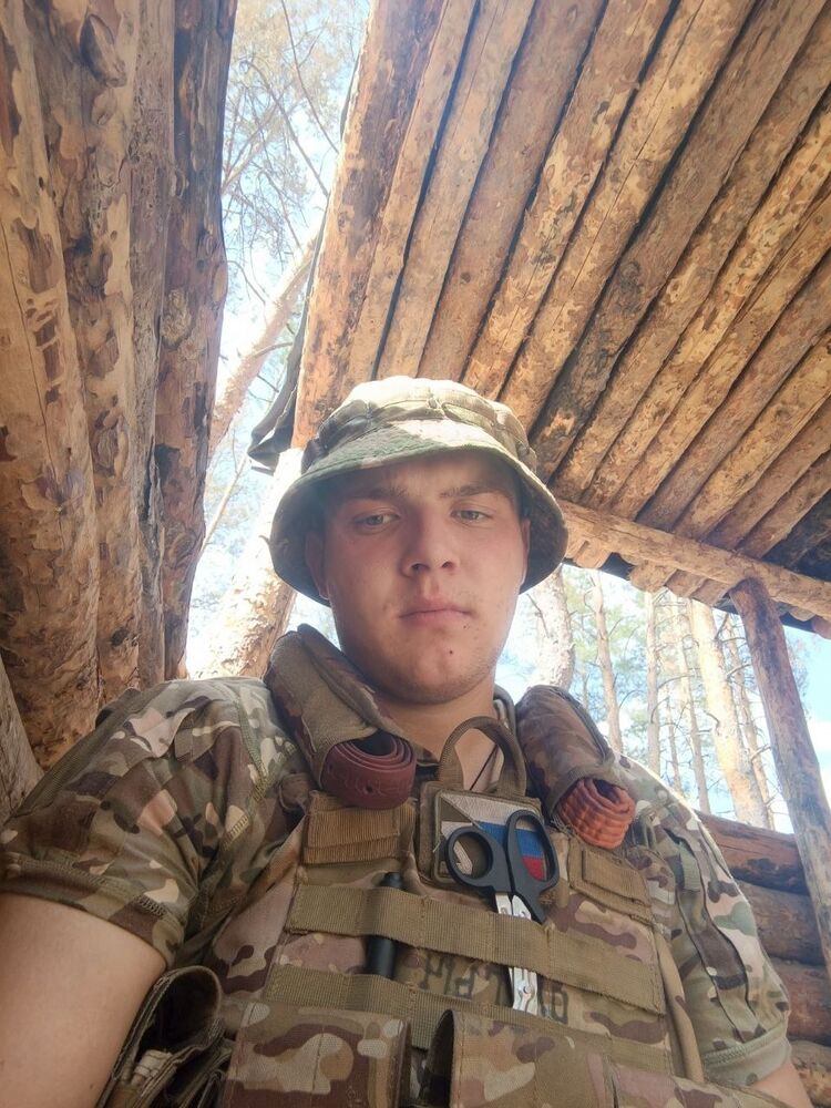 ���� 53054982 ������� ����, 27 ���, ���� ���������� � ������������