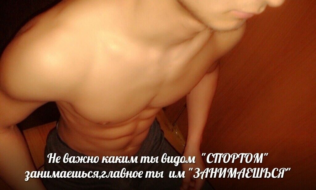  4303882  , 32 ,    