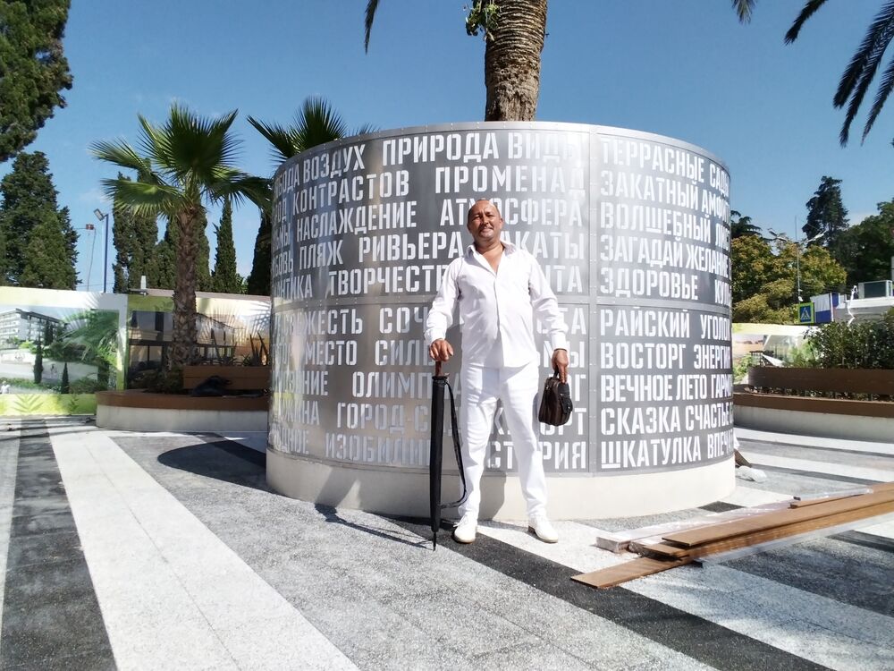 ���������� ����, ���� ������� ��������, 50 ���, ������������ ��� ������, ����� � ���������, c�������� ���������