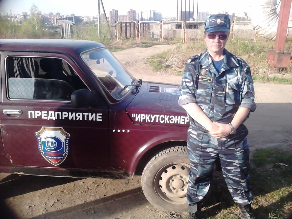 ���� 55167832 ������� ������, 52 ����, ���� ���������� � ��������