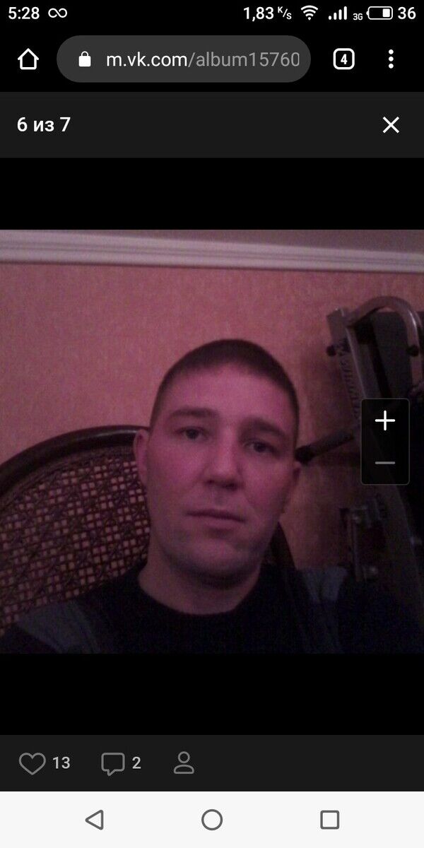 ���� 20414242 ������� �����, 40 ���, ���� ���������� � ���������