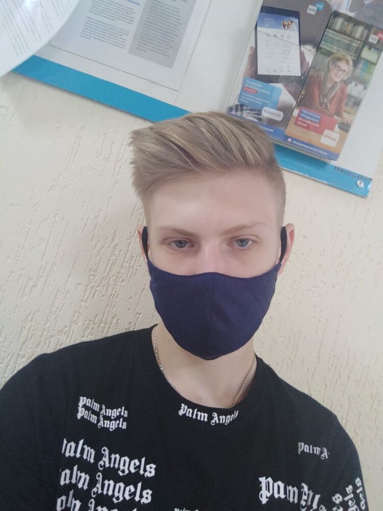 ���� 20805312 ����� ��������, 23 ����, ���� ���������� � �����