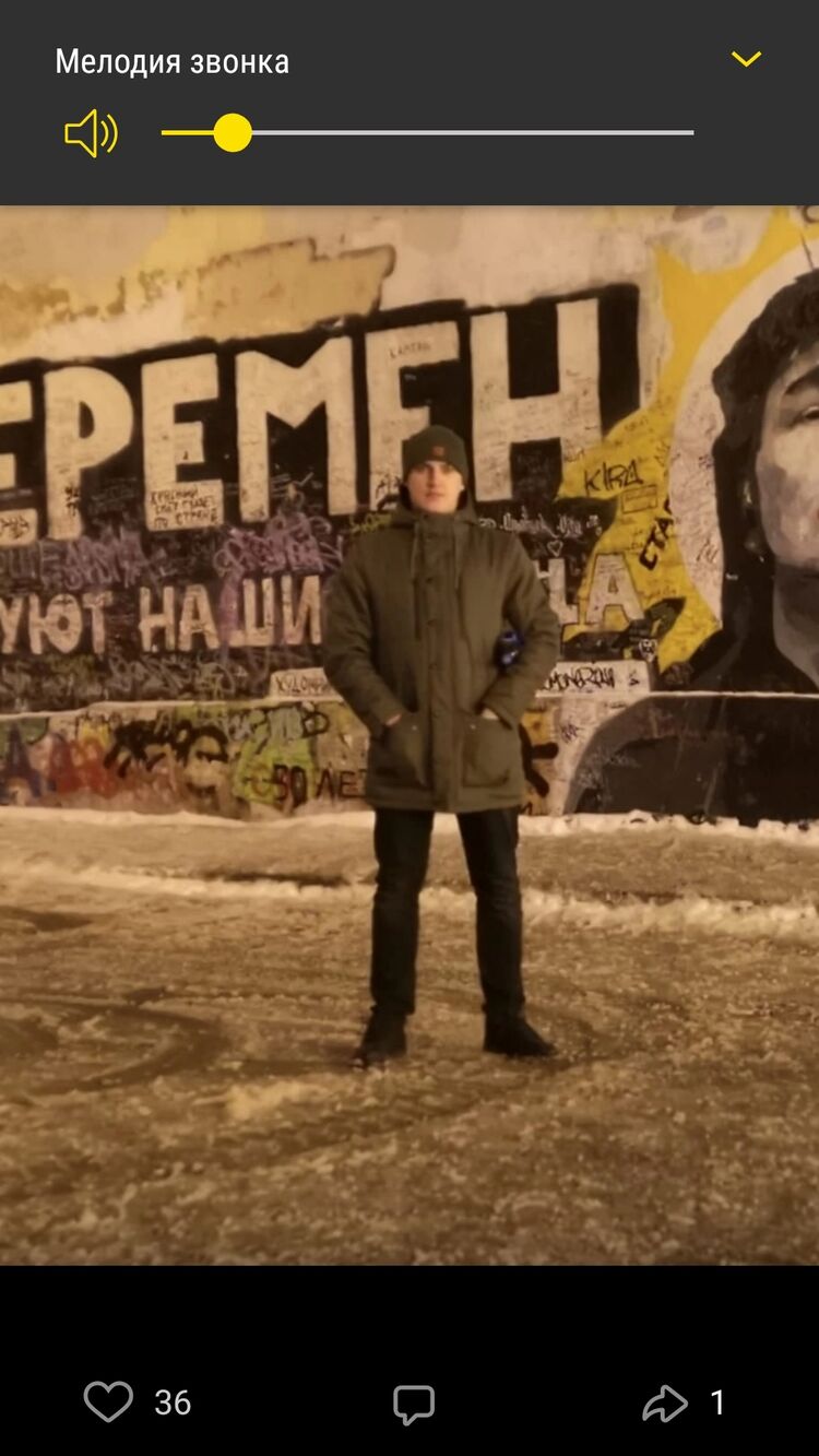  30723302  Kirill, 37 ,    