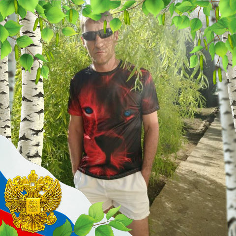  ,   Savkin, 44 ,   ,   