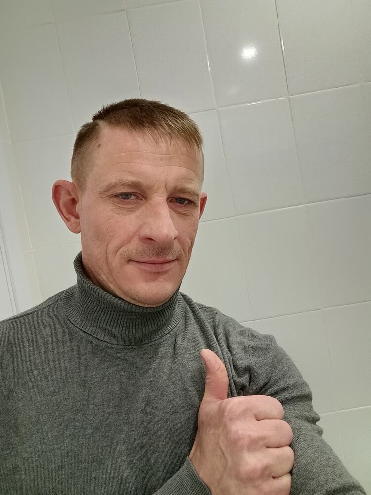 ���������� ����, ���� ������� ����, 43 ����, ������������ ��� ������, ����� � ���������