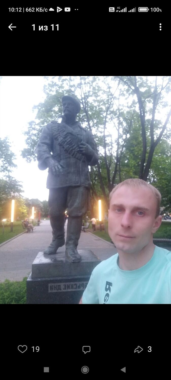 ���������� ������, ���� ������� ����, 36 ���, ������������ ��� ������, ����� � ���������