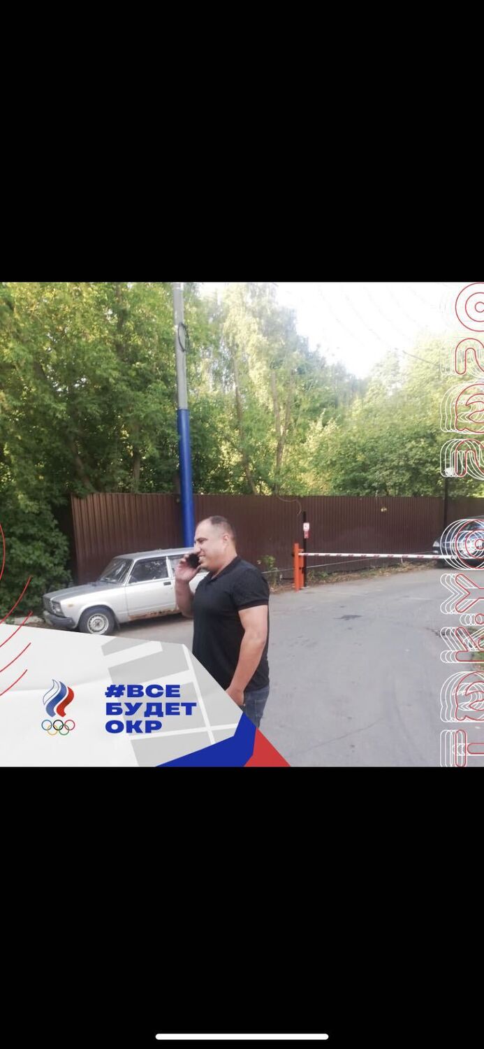  38574752  Vitali, 41 ,    