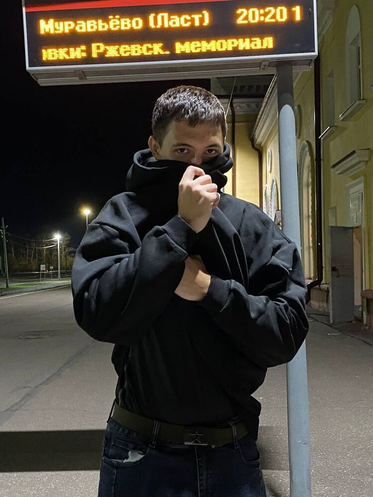 ���� 55333012 ����� ����, 22 ����, ���� ���������� � �����