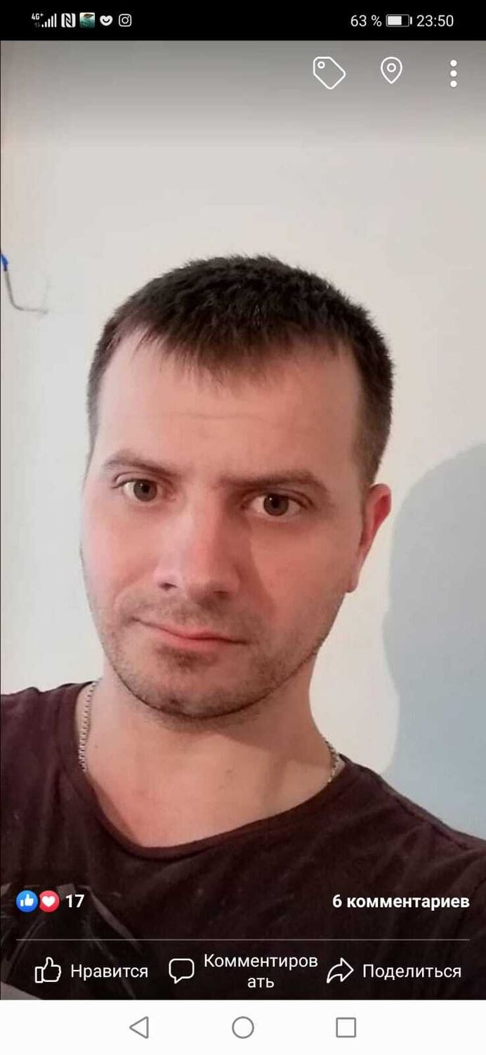 ���������� ������, ���� ������� Mihai, 41 ���, ������������ ��� ������, ����� � ���������