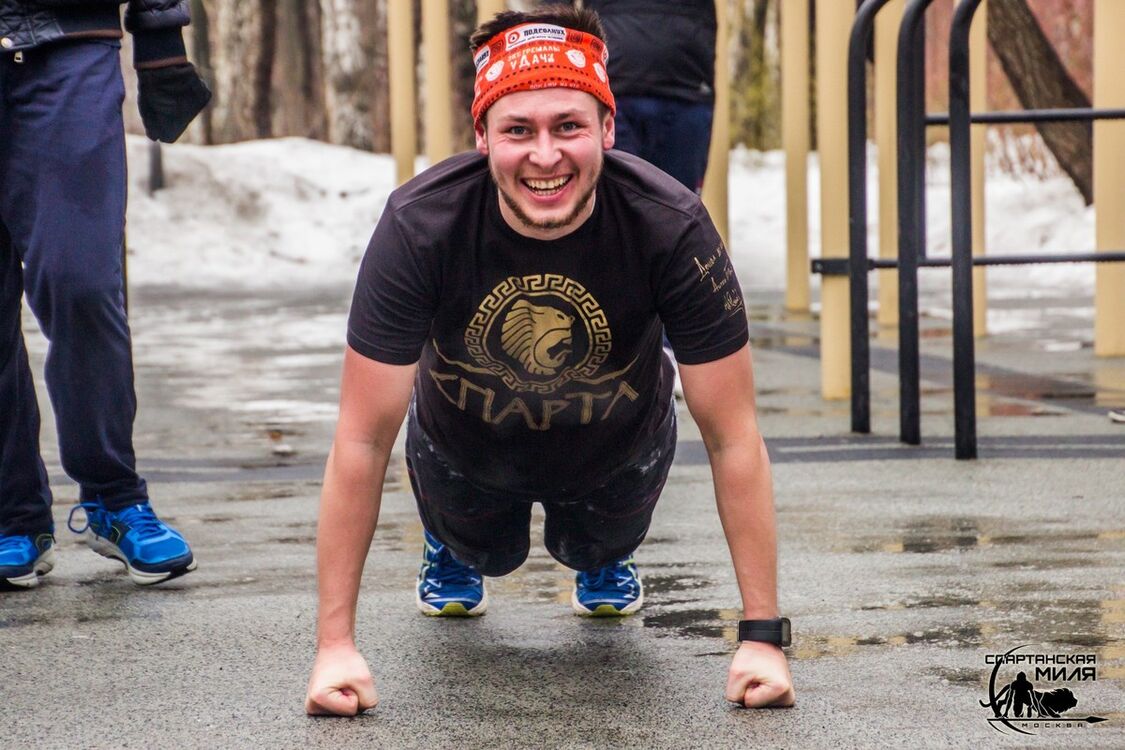 ���������� ������, ���� ������� �������, 29 ���, ������������ ��� ������, ����� � ���������, c�������� ���������