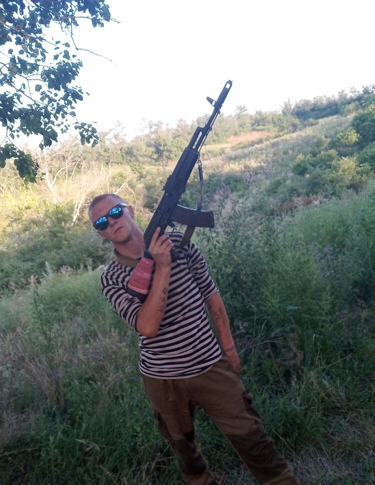 ���� 17119392 ������� ����, 29 ���, ���� ���������� � ��������