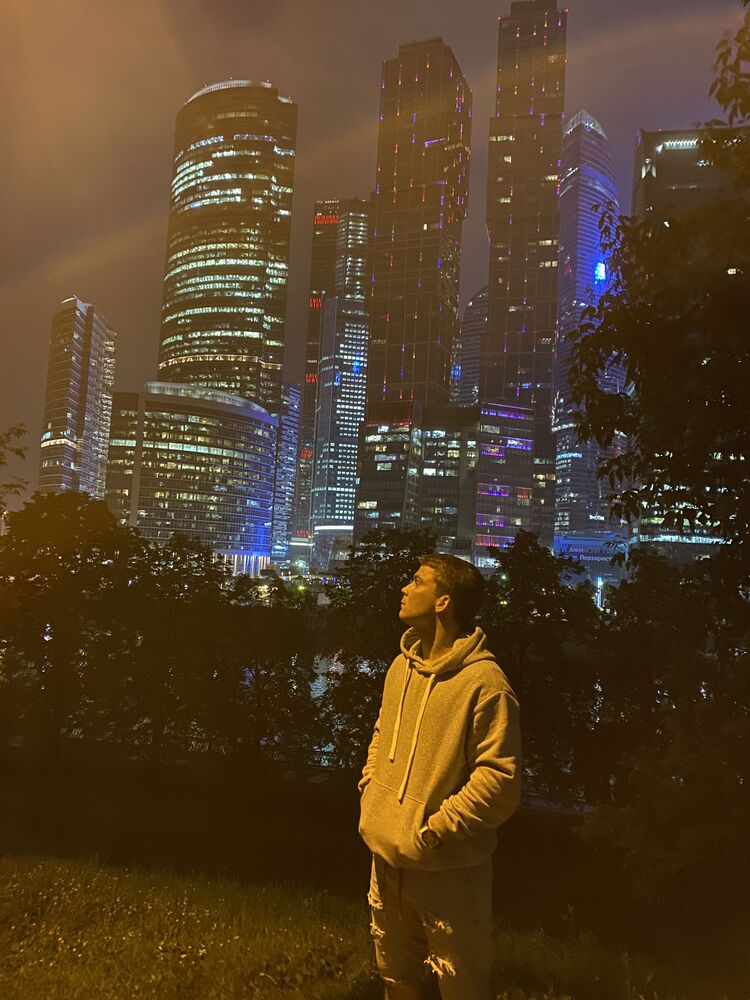 ���� 25635082 ������� �������, 29 ���, ���� ���������� � ���������