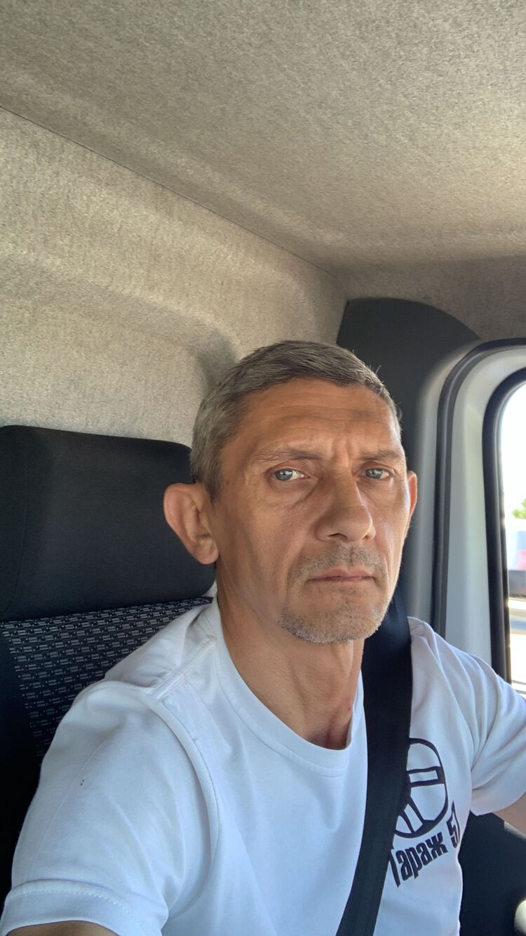 ���������� ������-��-����, ���� ������� �����, 46 ���, ������������ ��� ������, ����� � ���������