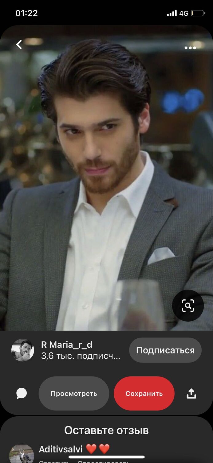 ���� 25757472 ������� �����, 29 ���, ���� ���������� � ������