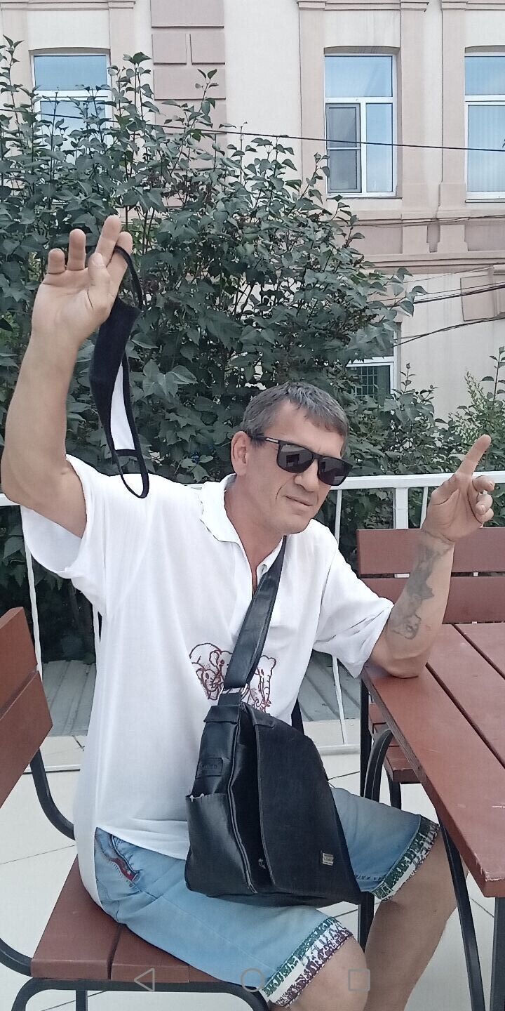 ���� 23691682 ������� ��������, 50 ���, ���� ���������� � ������������