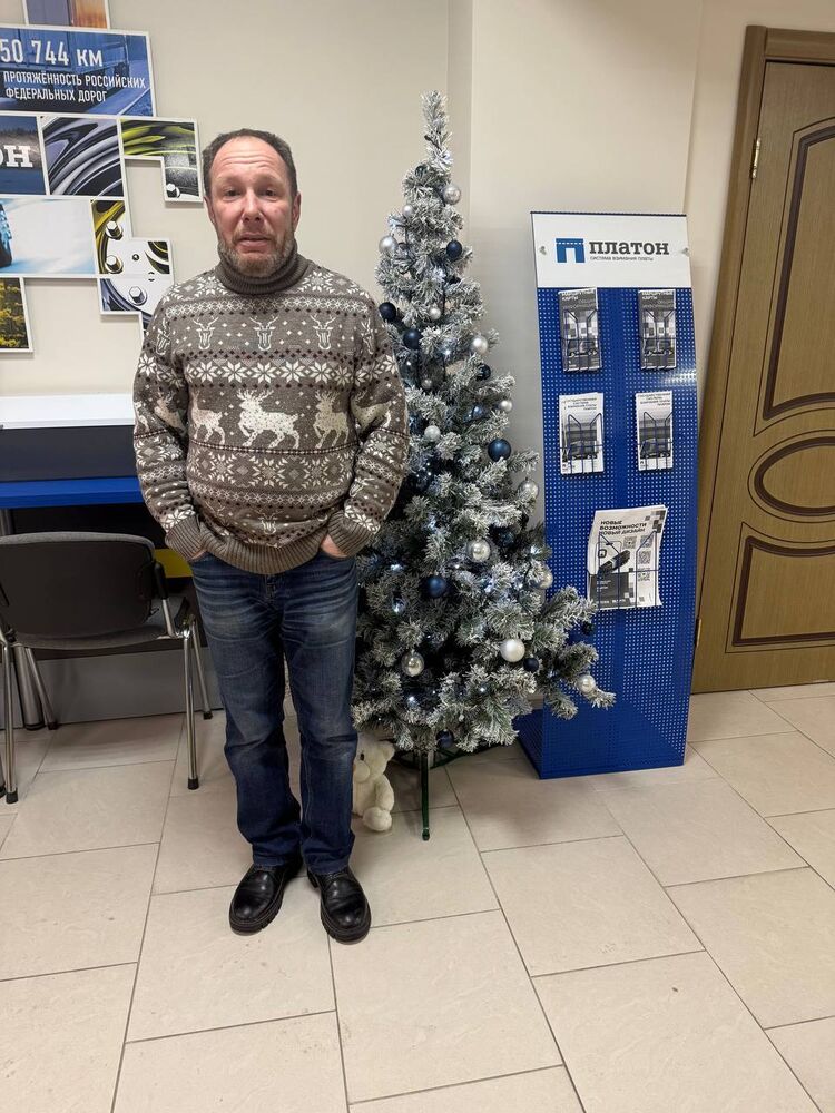 ���� 55350142 ������� �������, 48 ���, ���� ���������� � �������