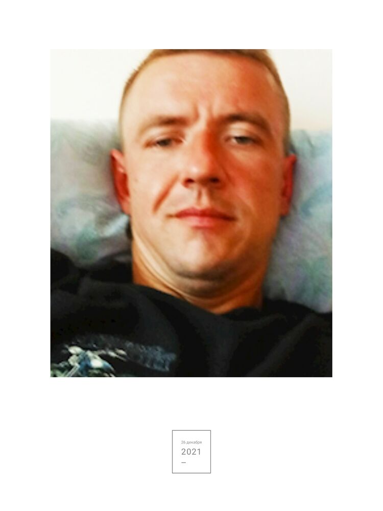 ���� 24732542 ������� �����, 35 ���, ���� ���������� � �������