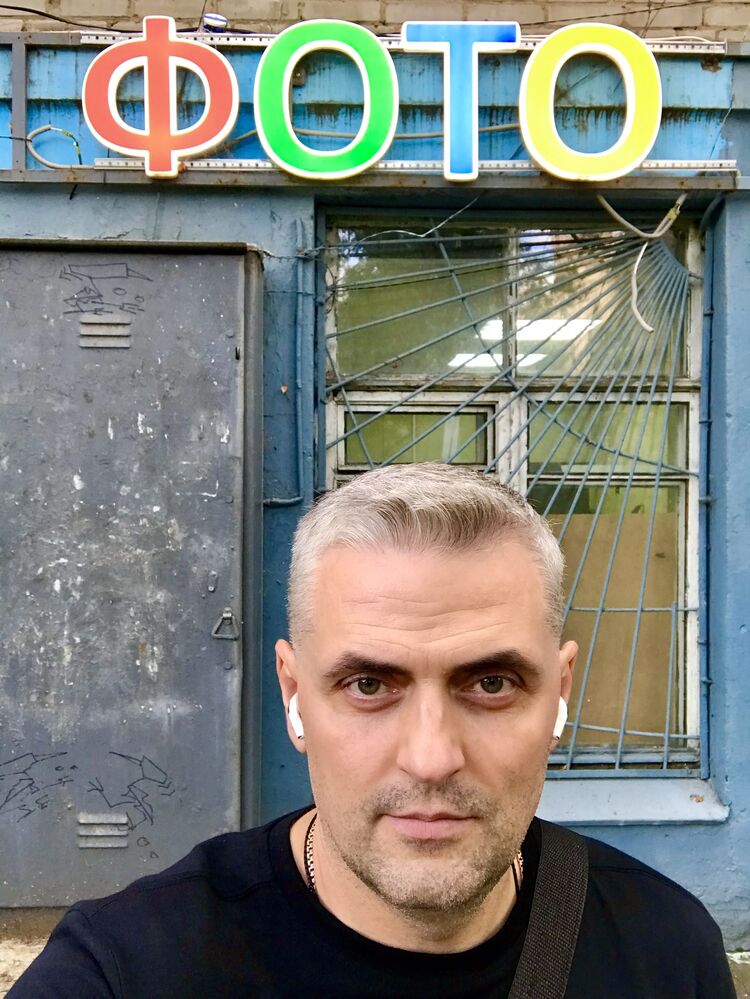 ���� 33187942 ������� ������, 45 ���, ���� ���������� � ������