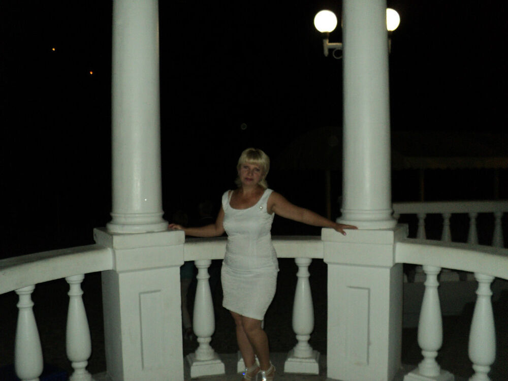 ���������� ������-��-����, ���� ������� �����, 54 ����, ������������ ��� ������, ����� � ���������