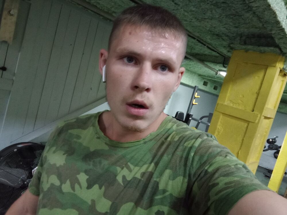 ���� 31975092 ����� �������, 24 ����, ���� ���������� � �������-��-����