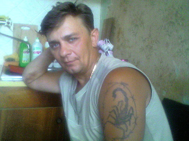 ���� 5386672 ������� �����, 45 ���, ���� ���������� � ��������