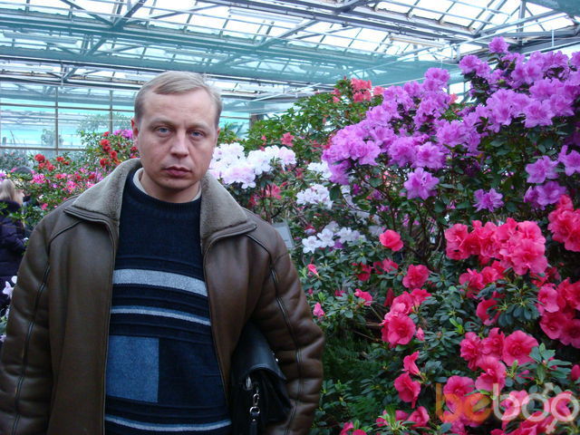 ���������� ����, ���� ������� ����, 54 ����, ������������ ��� ����� � ���������, c�������� ���������