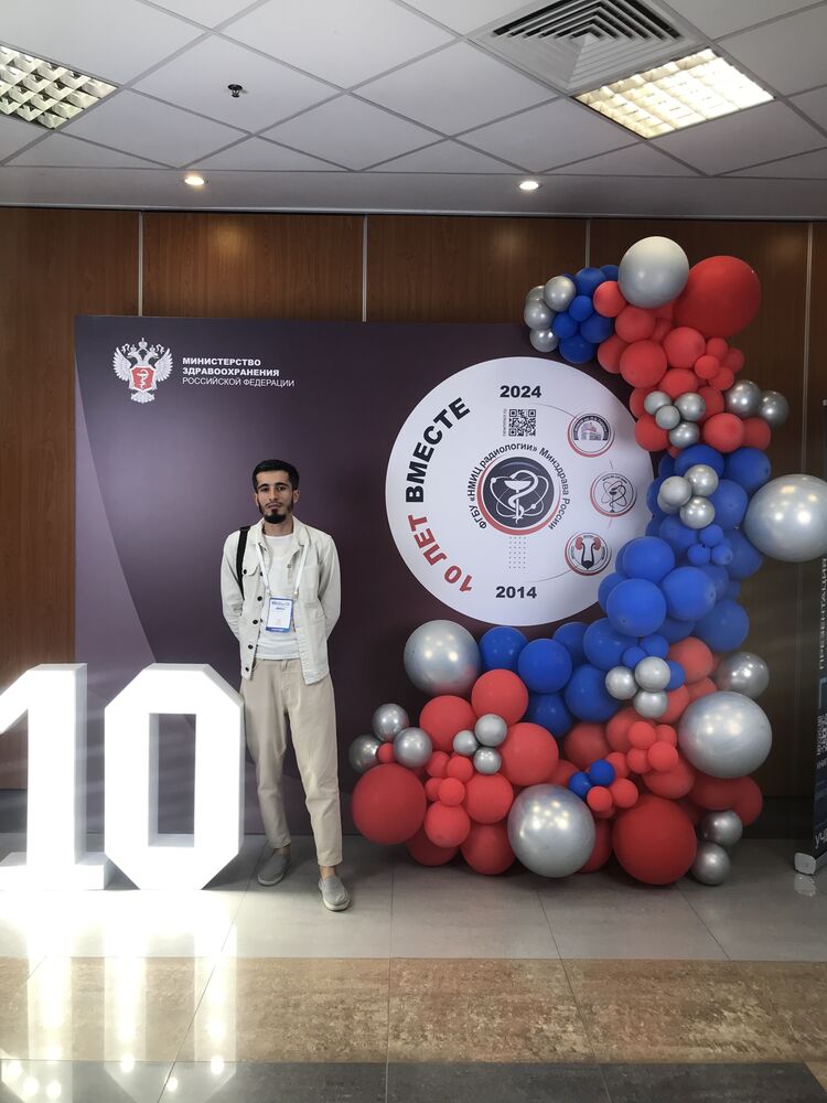 ���� 46607572 ������� ����, 30 ���, ���� ���������� � ������