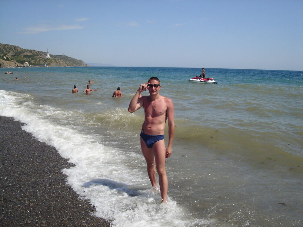 ���� 5466052 ������� ����, 43 ����, ���� ���������� � ������