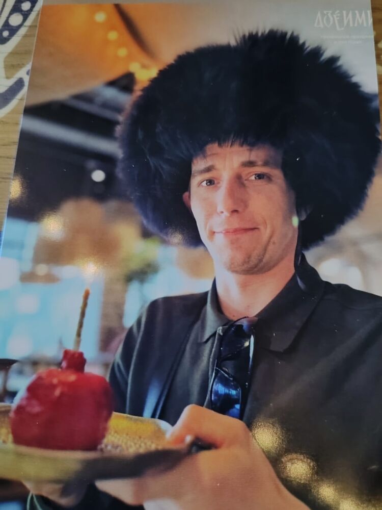 ���� 55283612 ������� ������, 36 ���, ���� ���������� � �����������