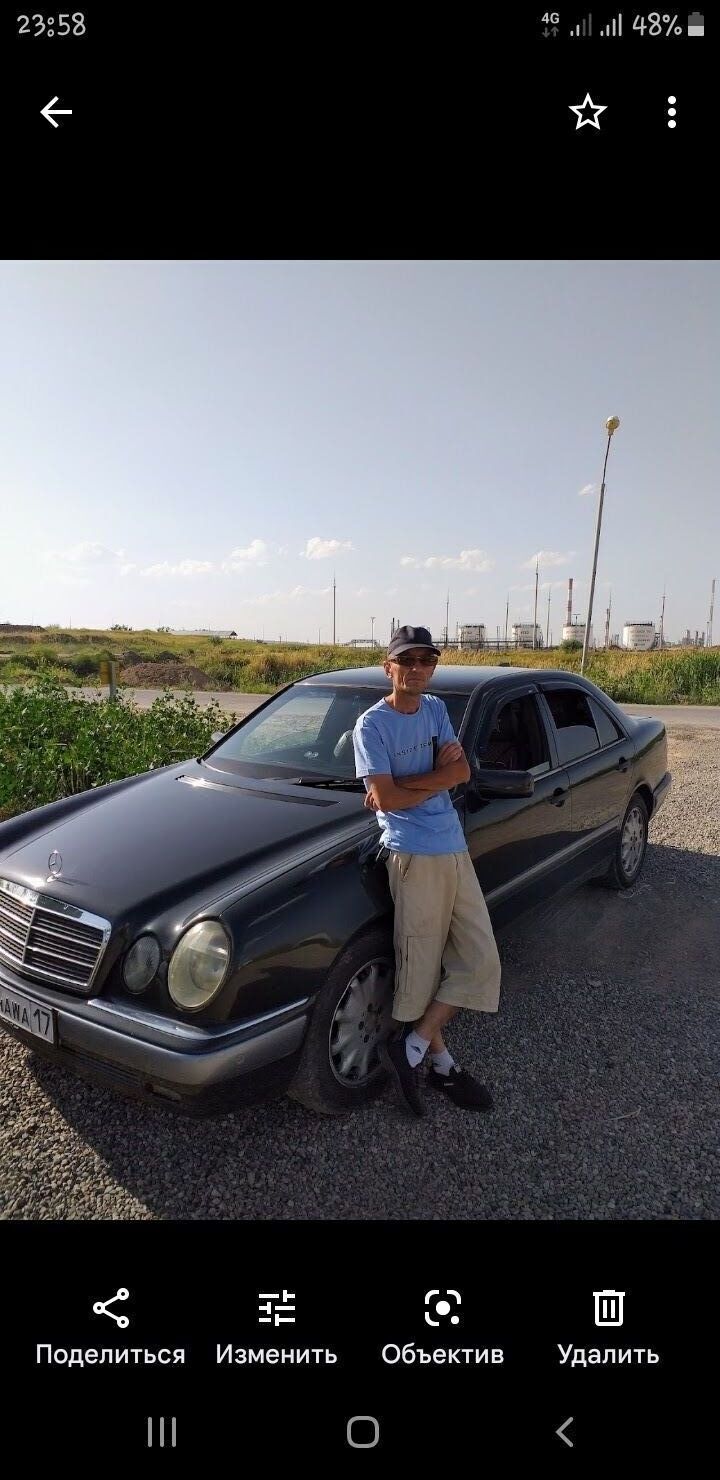 ���� 25128322 ������� ������, 43 ����, ���� ���������� � ��������