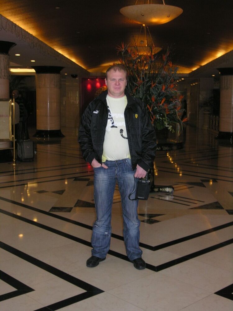 ���� 21919902 ������� �����, 44 ����, ���� ���������� � �����