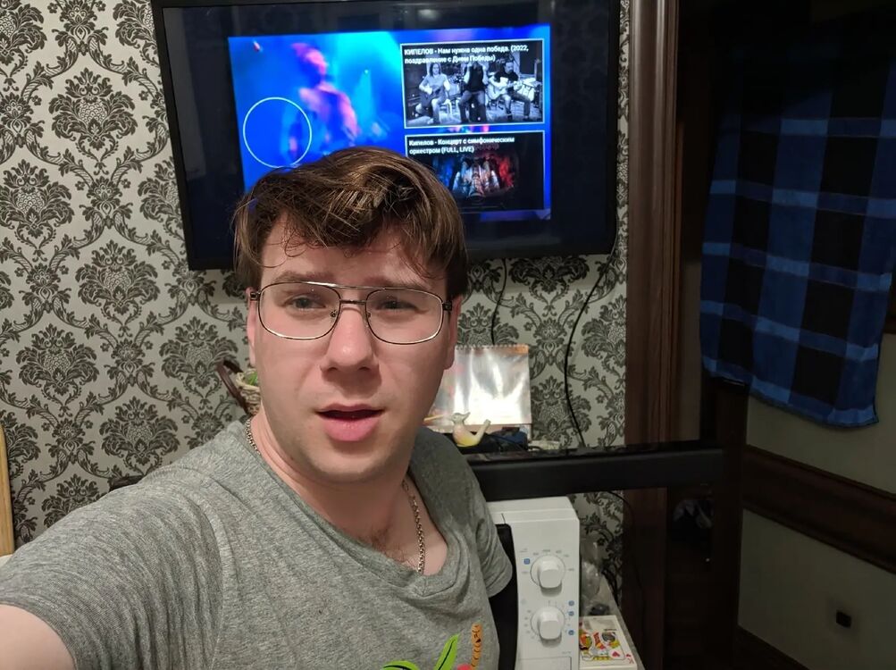 ���� 39919572 ������� Muerte, 29 ���, ���� ���������� � ���������