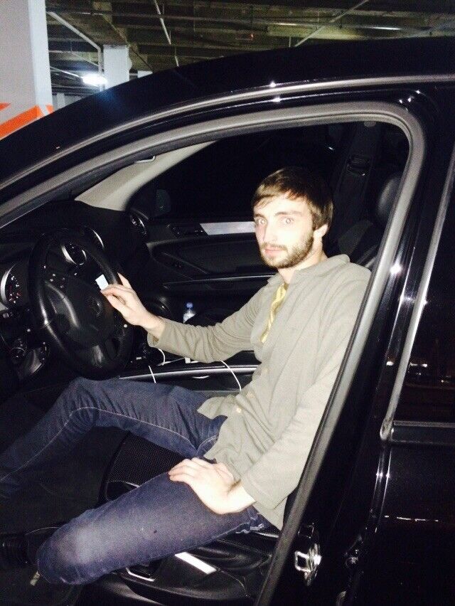 ���� 5248362 ������� ����, 33 ����, ���� ���������� � ����