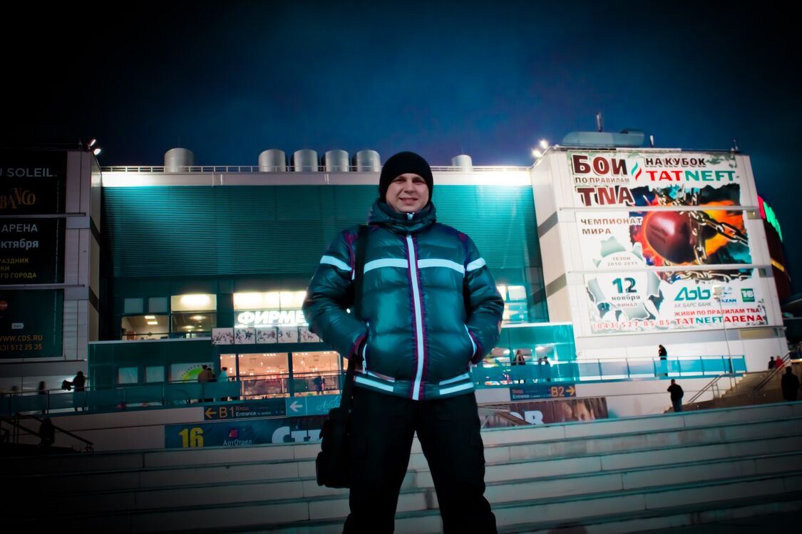 ���� 46042262 ������� ���������, 43 ����, ���� ���������� � ������