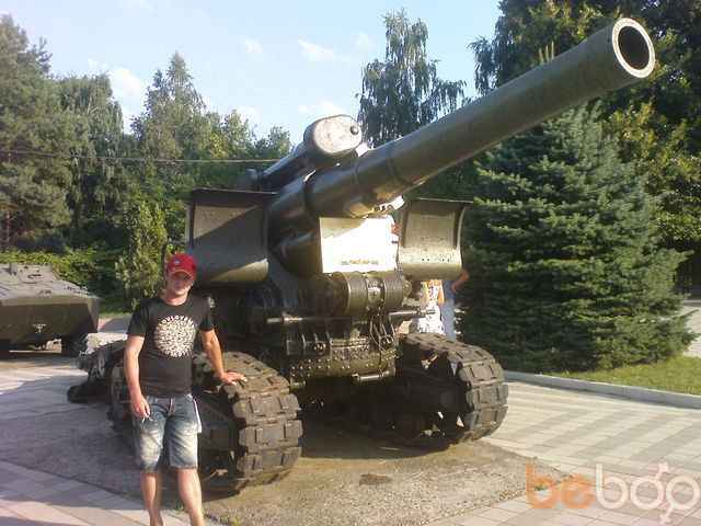 ���� 1124972 ������� ����, 41 ���, ���� ���������� � ����������