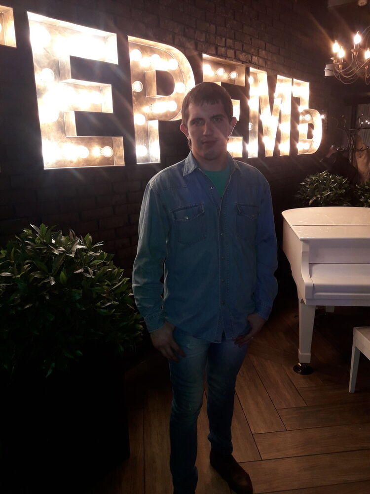 ���� 19498482 ������� �����, 32 ����, ���� ���������� � ������