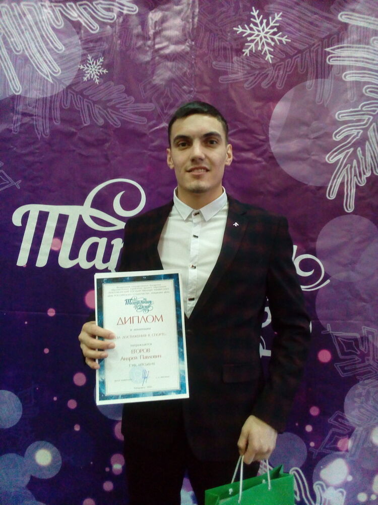 ���������� ���������, ���� ����� ������, 24 ����, ������������ ��� ������, ����� � ���������, c�������� ���������