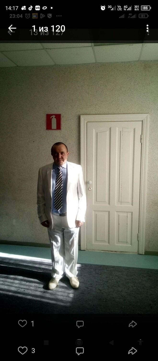 ���� 52050242 ������� �����, 42 ����, ���� ���������� � ��������