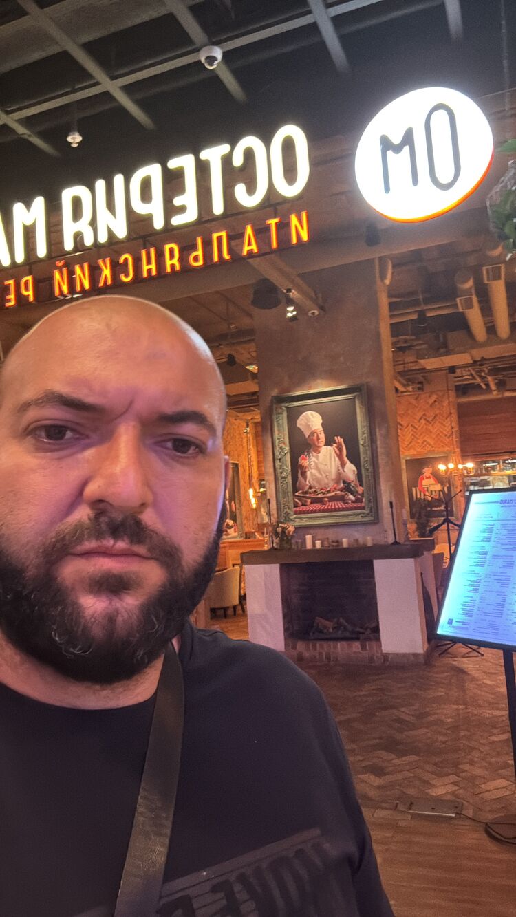 ���� 55755482 ������� ������, 34 ����, ���� ���������� � ���������