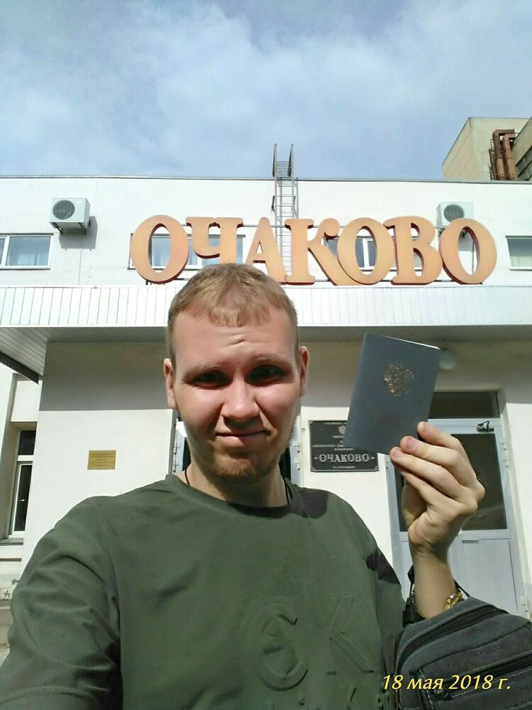 ���������� ���������, ���� ������� ������, 29 ���, ������������ ��� ������, ����� � ���������, c�������� ���������, ���������