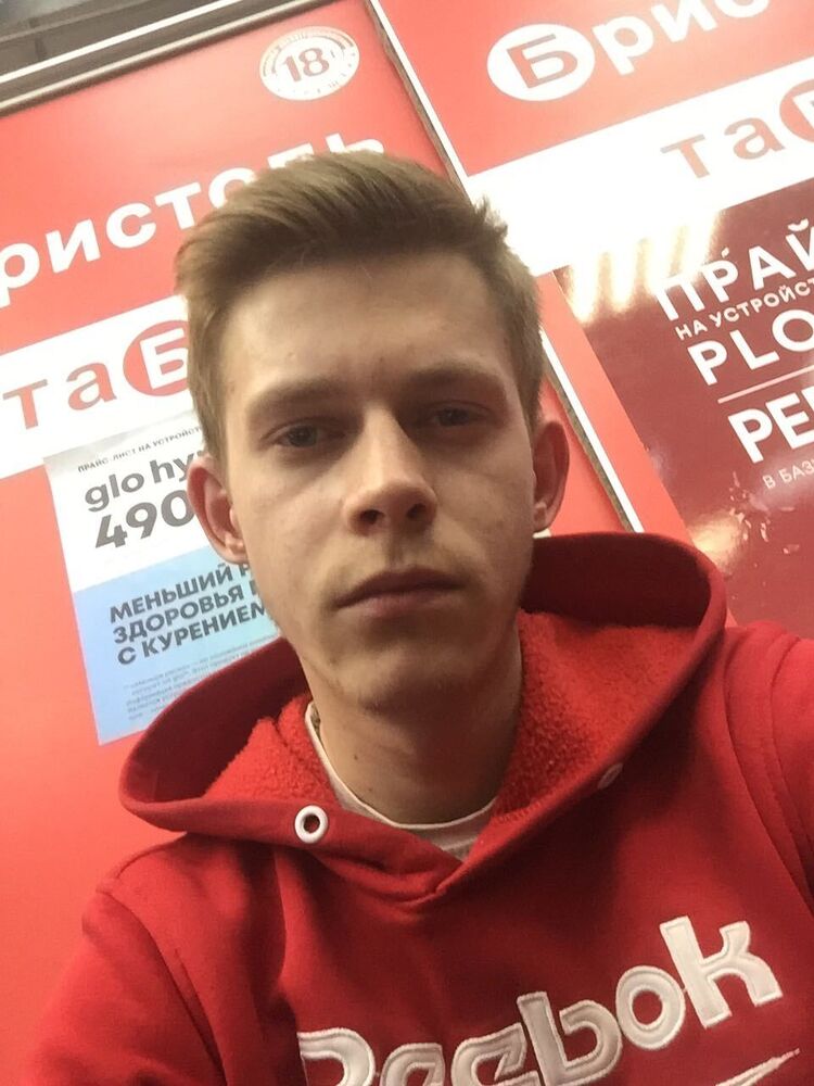 ���� 25984132 ������� ������, 26 ���, ���� ���������� � ������