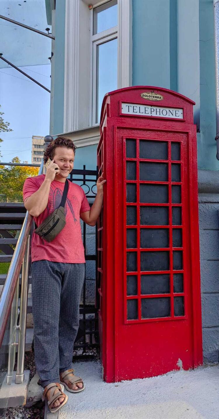  53239032  , 33 ,    Adiyaman