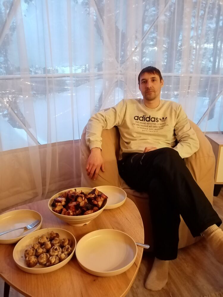 ���� 46031932 ������� ���������, 44 ����, ���� ���������� � �������������