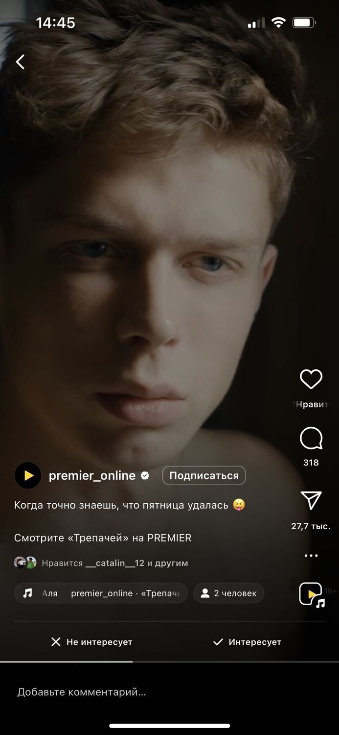  38258492  , 45 ,    -
