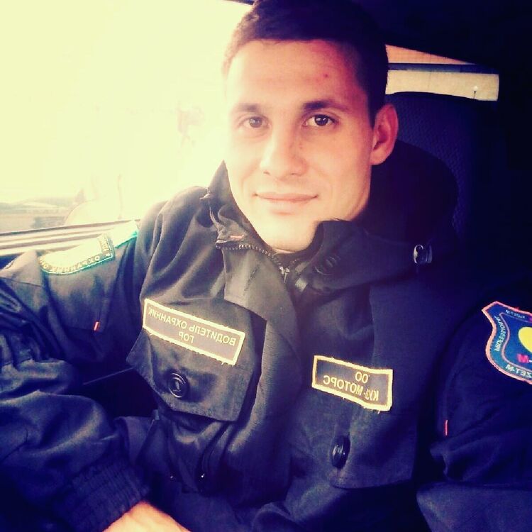 ���������� ������, ���� ������� �����, 29 ���, ������������ ��� ����� � ���������