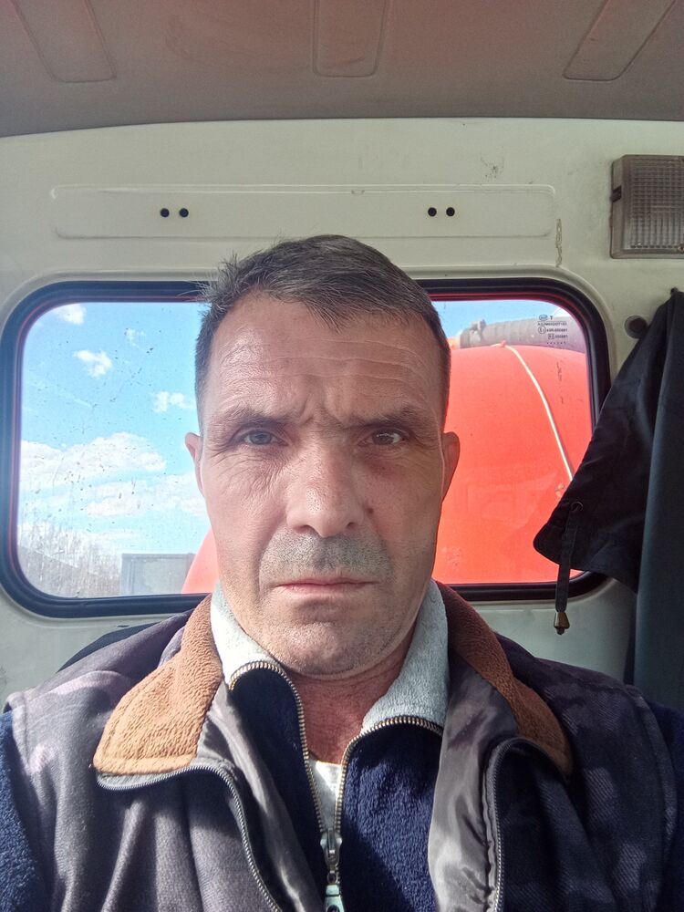 ���� 56249172 ������� �������, 50 ���, ���� ���������� � �����