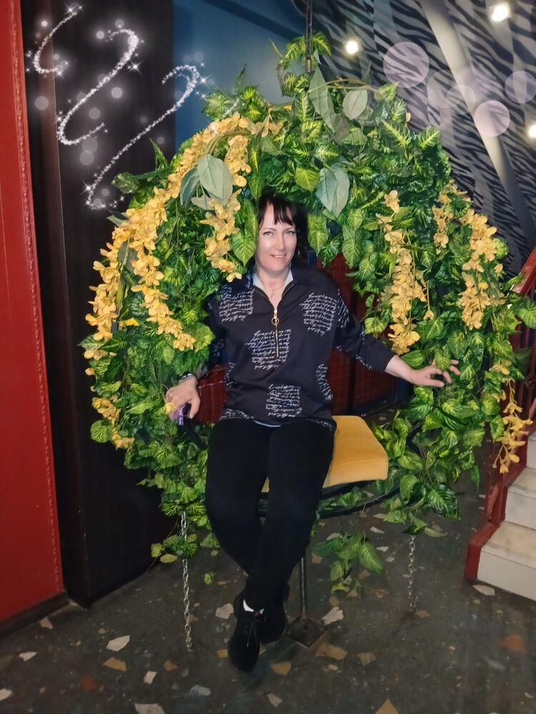  -,   , 46 ,   , 