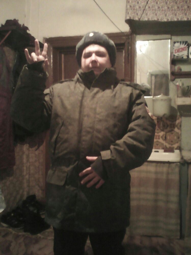 ���� 11396242 ������� ������, 32 ����, ���� ���������� � �������